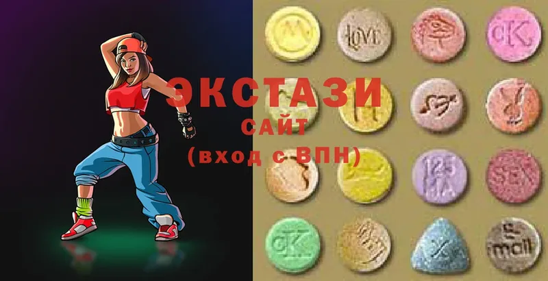 Ecstasy XTC  Мураши 