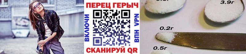ГЕРОИН гречка  Мураши 