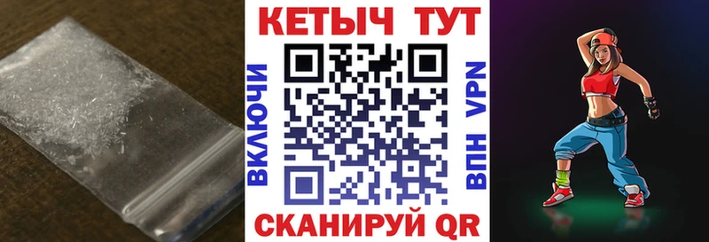 КЕТАМИН VHQ  Мураши 