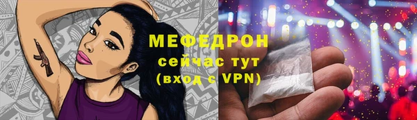 крисы Медвежьегорск