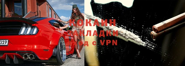 прущие крисы Мегион