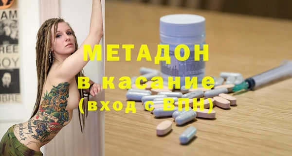 гидропоника Абдулино