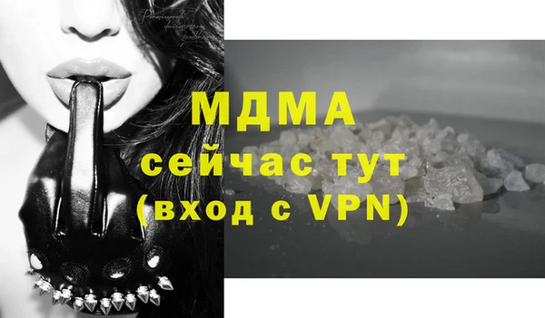 сатива Михайловск