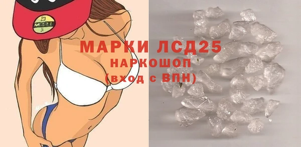 прущие крисы Мегион