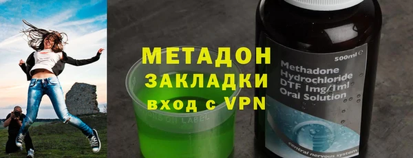 сатива Михайловск
