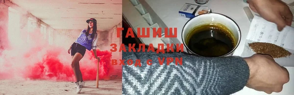 крисы Медвежьегорск