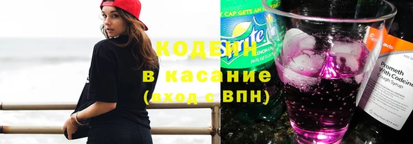 прущая мука Медногорск