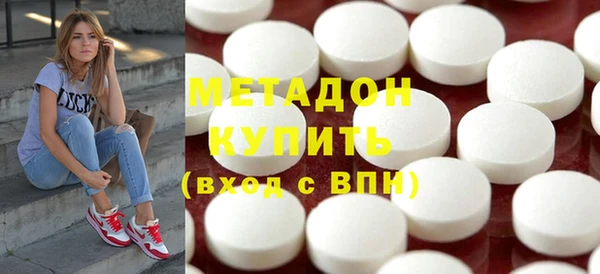 прущие крисы Мегион