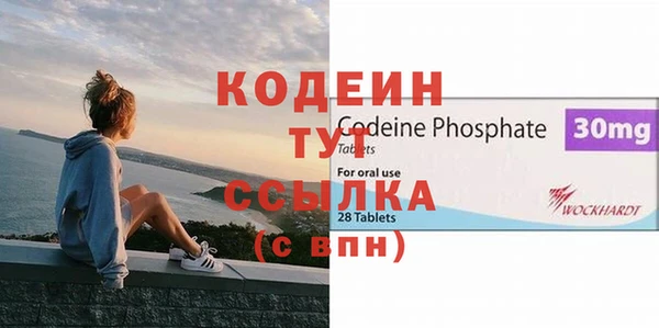 прущие крисы Мегион