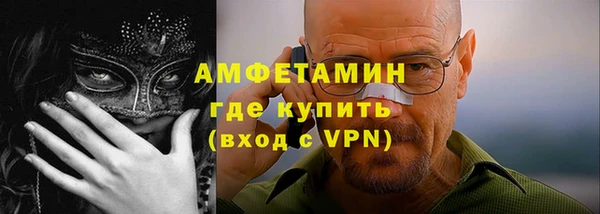 прущие крисы Мегион