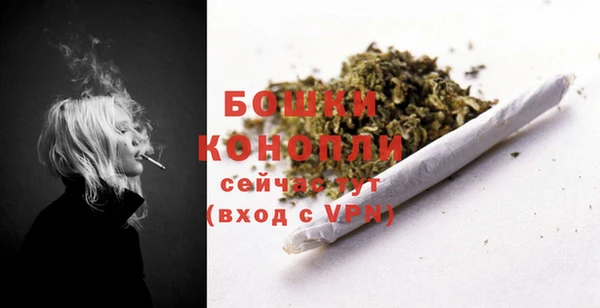 соль курить ск Михайловка