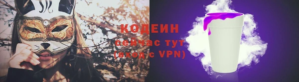 соль курить ск Михайловка