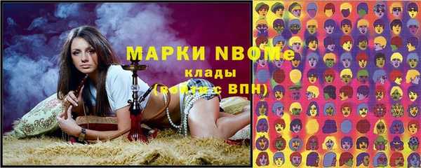 мдма Магас