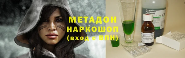 крисы Медвежьегорск