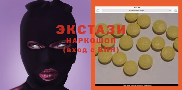 меф Снежногорск