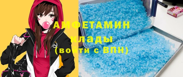 героин Магадан