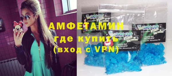 крисы Медвежьегорск