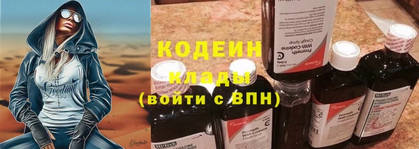 прущая мука Медногорск