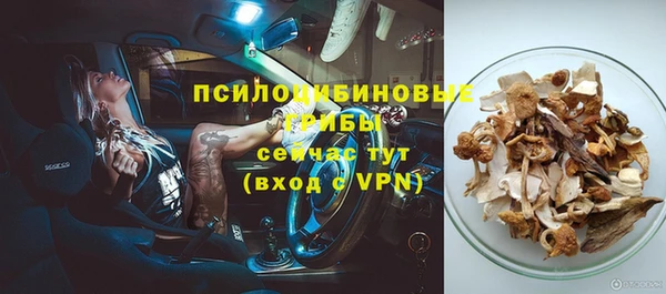 а пвп мука Майский