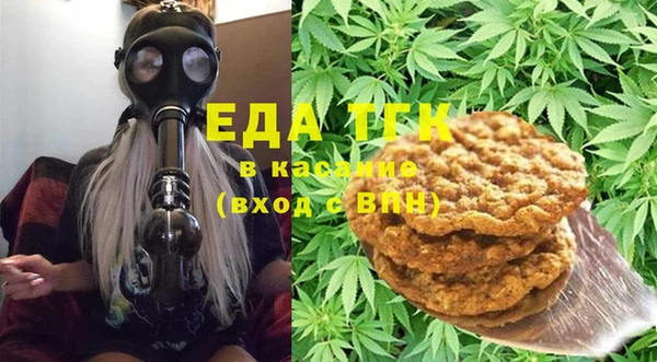 прущие крисы Мегион