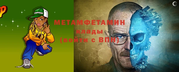 сатива Михайловск