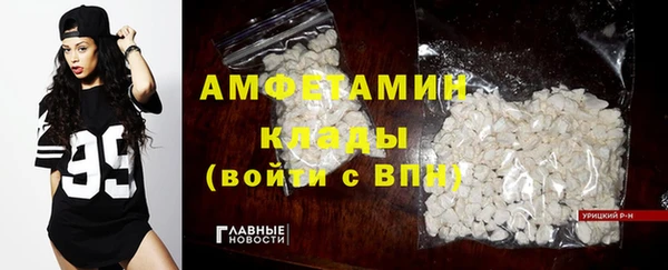 прущая мука Снежинск