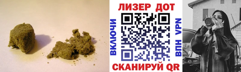 LSD-25 экстази кислота Мураши
