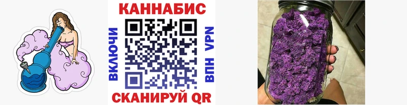 Бошки Шишки SATIVA & INDICA  Мураши 